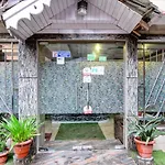 Hotel Milost Darjeeling