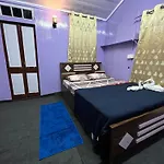 Vintage Service Home