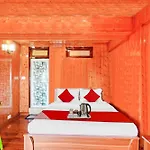 Hotel O Mahakal Stay