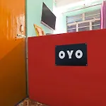 Hotel O Amarkunj