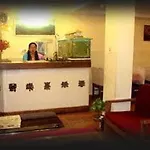 Hotel North Star