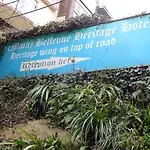 Old - Main Bellevue Heritage Hotel