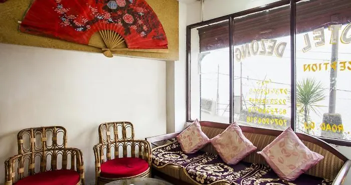 Hotel Dezong