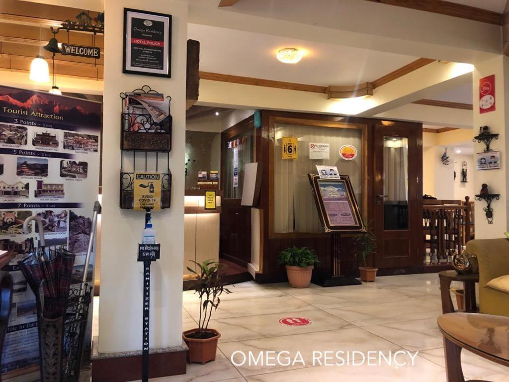 Omega Residency