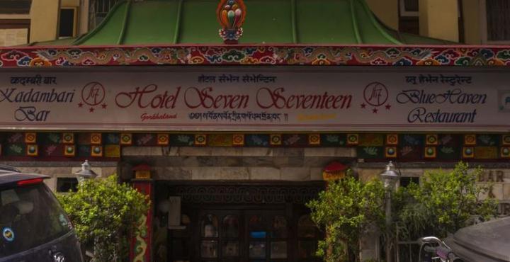 Seven Seventeen Darjeeling (West Bengal)