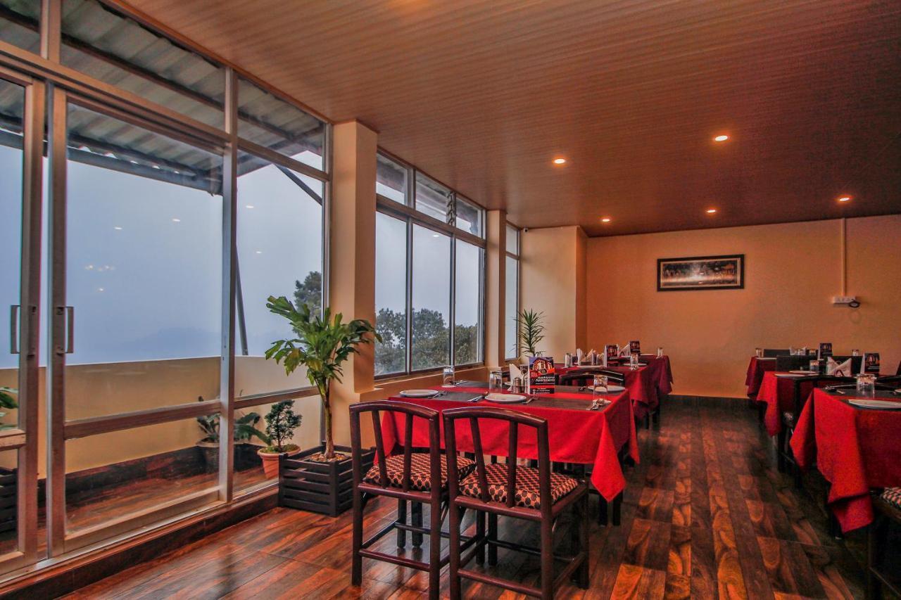Pradhan Hotel