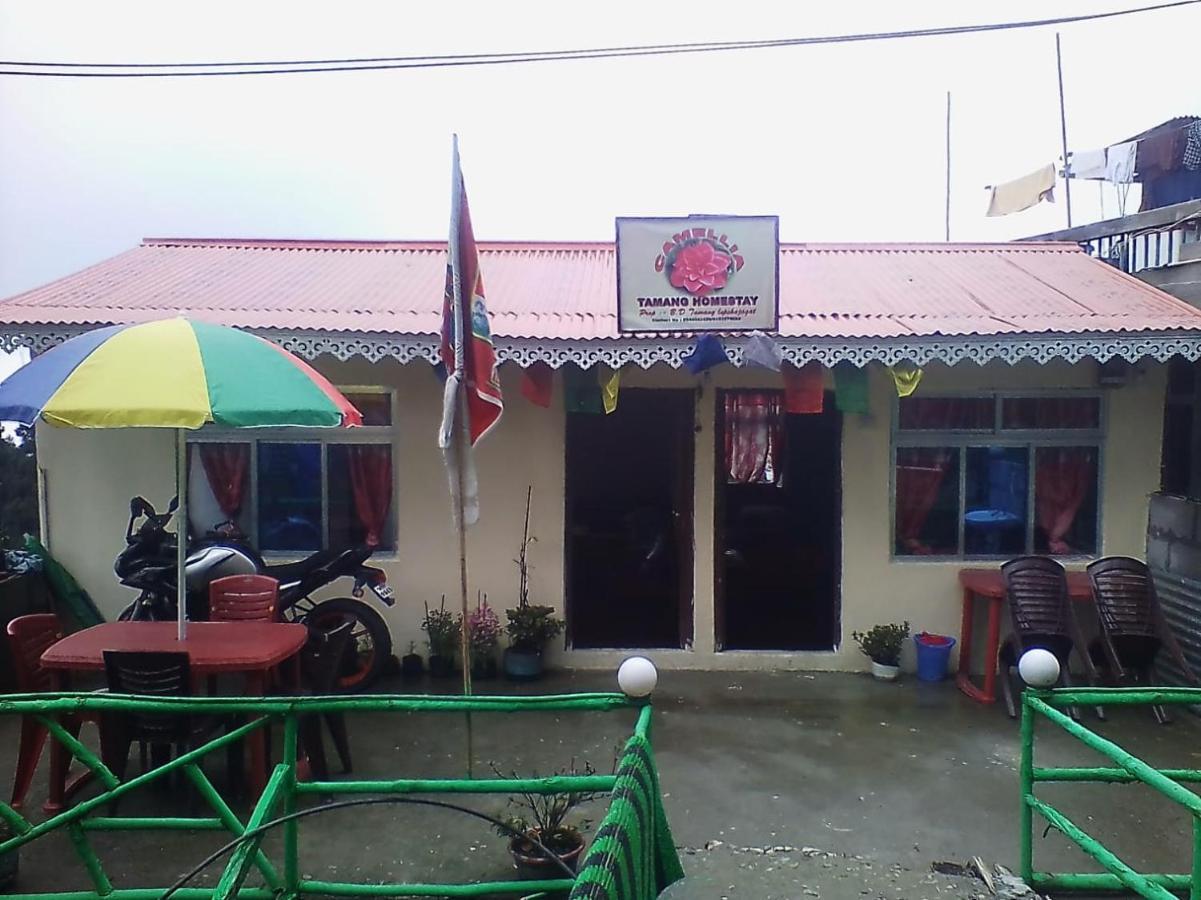 Vamoose Tamang Homestay Darjeeling (West Bengal)