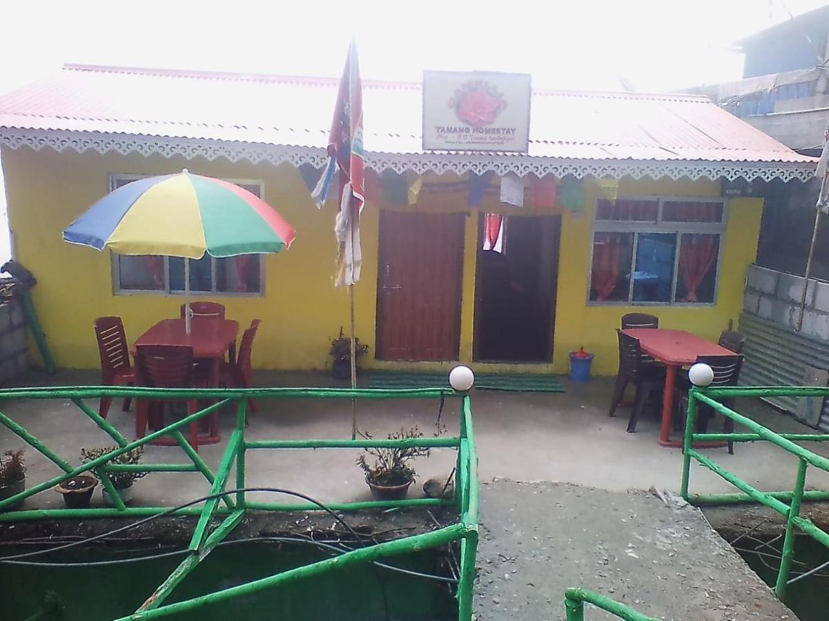 Homestay Vamoose Tamang *