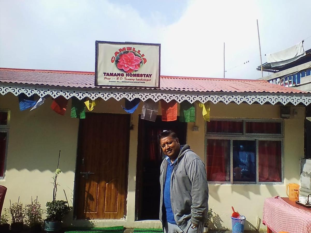 Vamoose Tamang Homestay