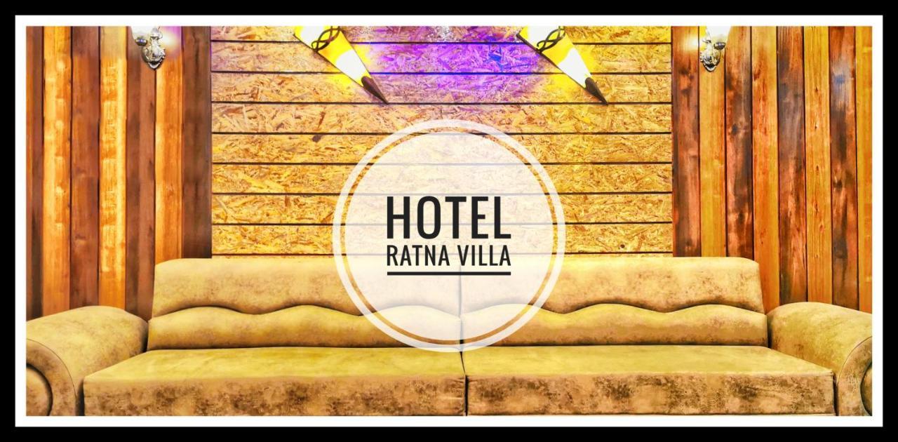 Ratna Hotel 3*