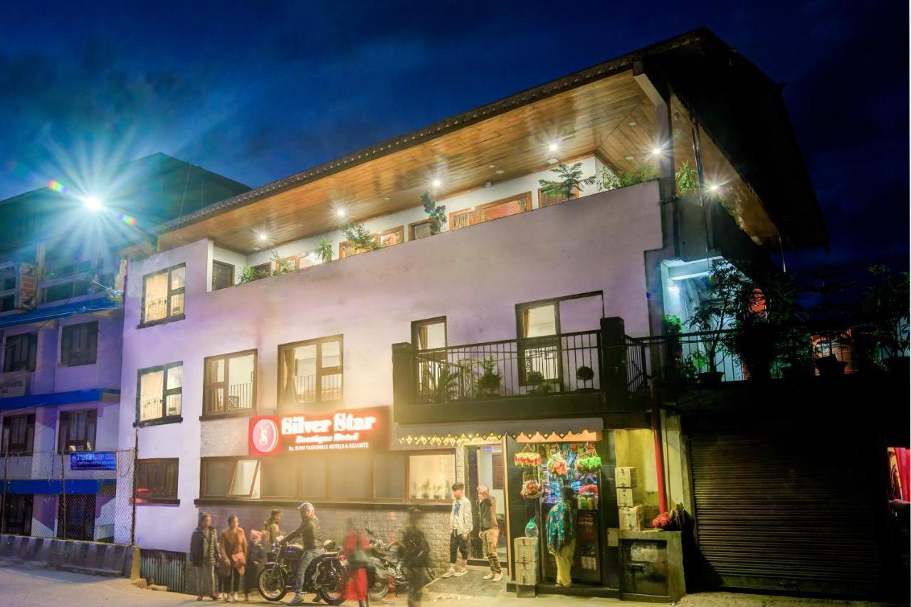 Silver Star Boutique By Sumi Yashshree Darjeeling (West Bengal)