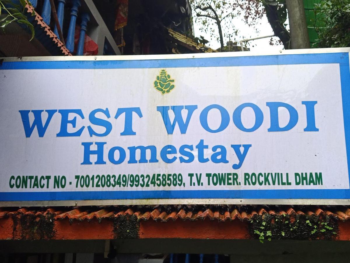 Westwoodi Homestay Lodge Darjeeling (West Bengal)
