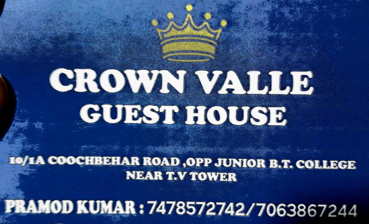 Guest house Crown *