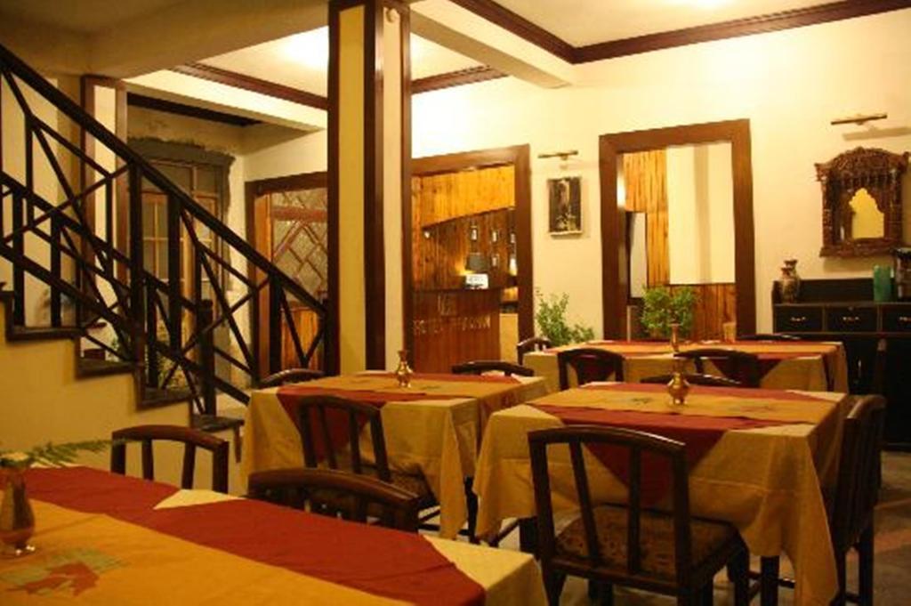 Pradhan Hotel Darjeeling (West Bengal)