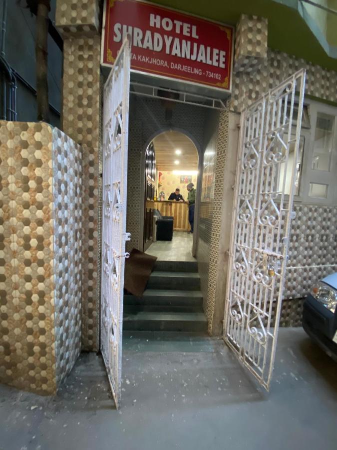 Hotel Sradhanjali Darjeeling (West Bengal)