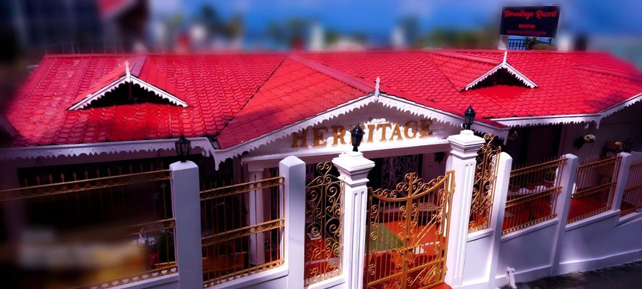 Hermitage Resort Darjeeling (West Bengal)