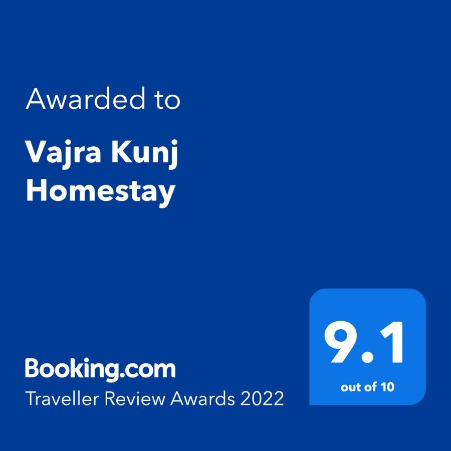 Vajra Kunj Homestay Darjeeling (West Bengal)