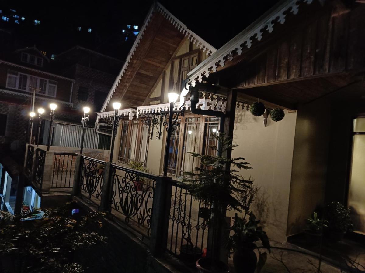 Marigold Manor