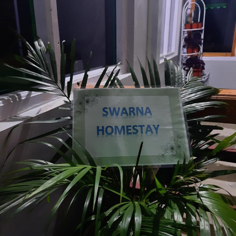 Homestay The Swarna *