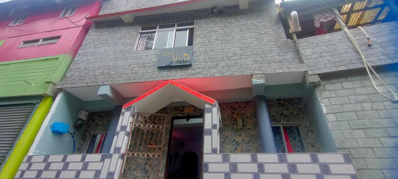 Homestay Dik's Darjeeling (West Bengal)