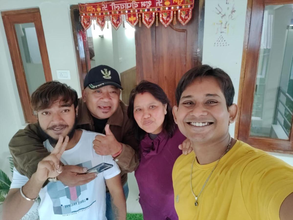 Gurung *