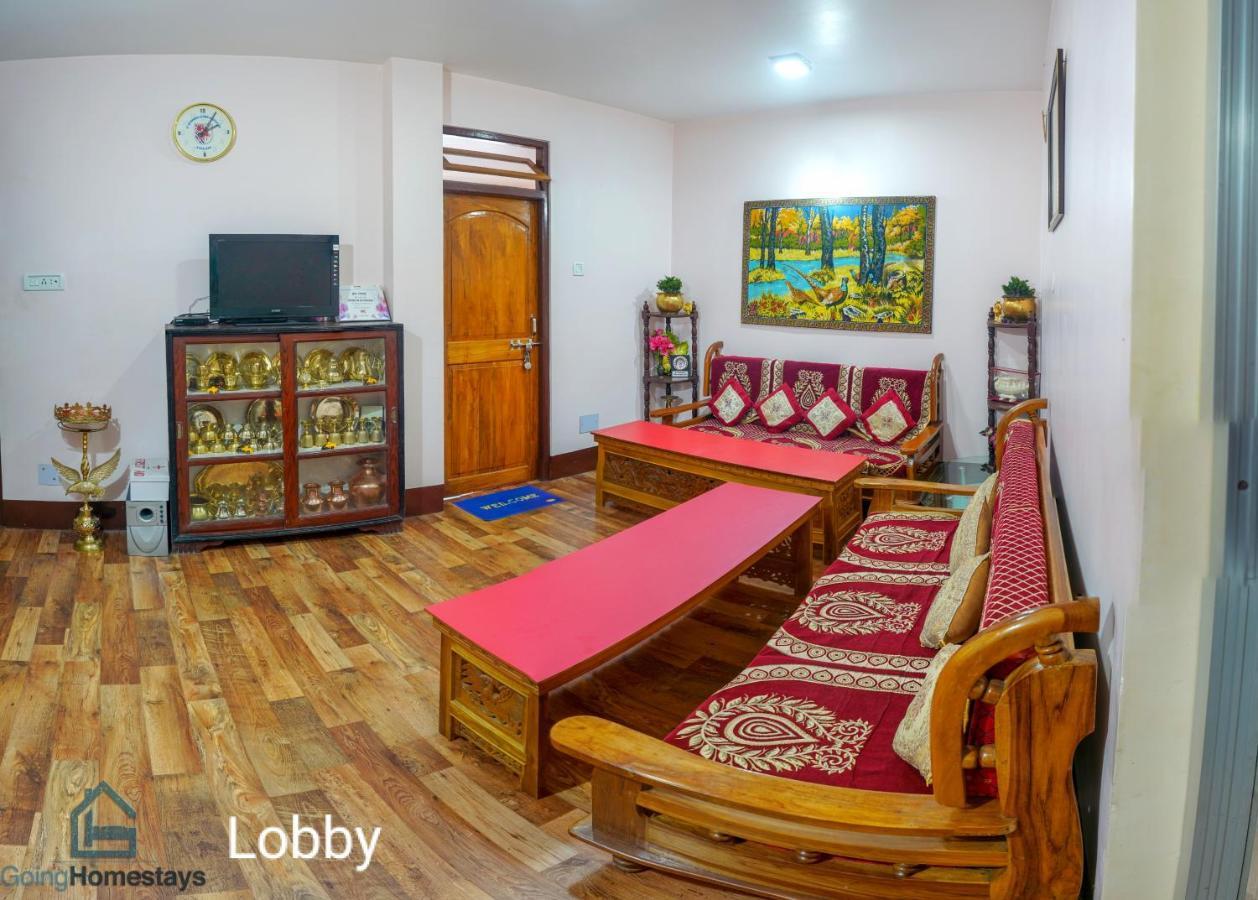 Vantage Point Homestay Darjeeling (West Bengal)