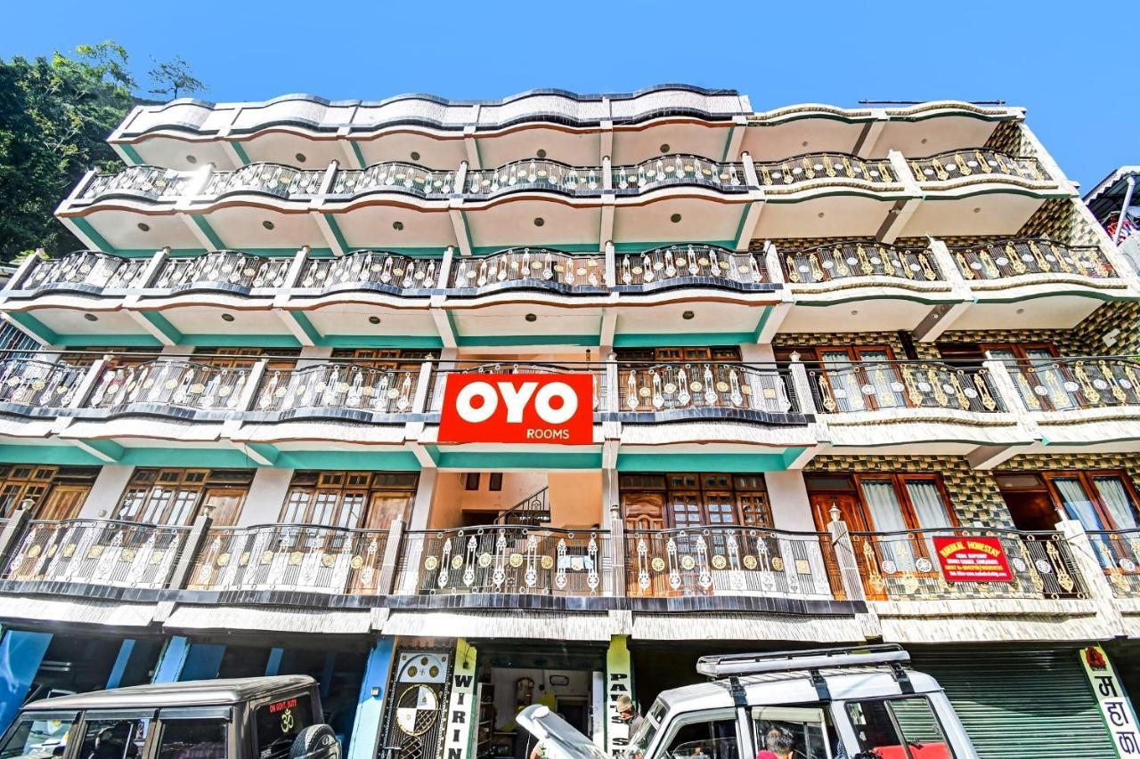 O Mahakal Hotel