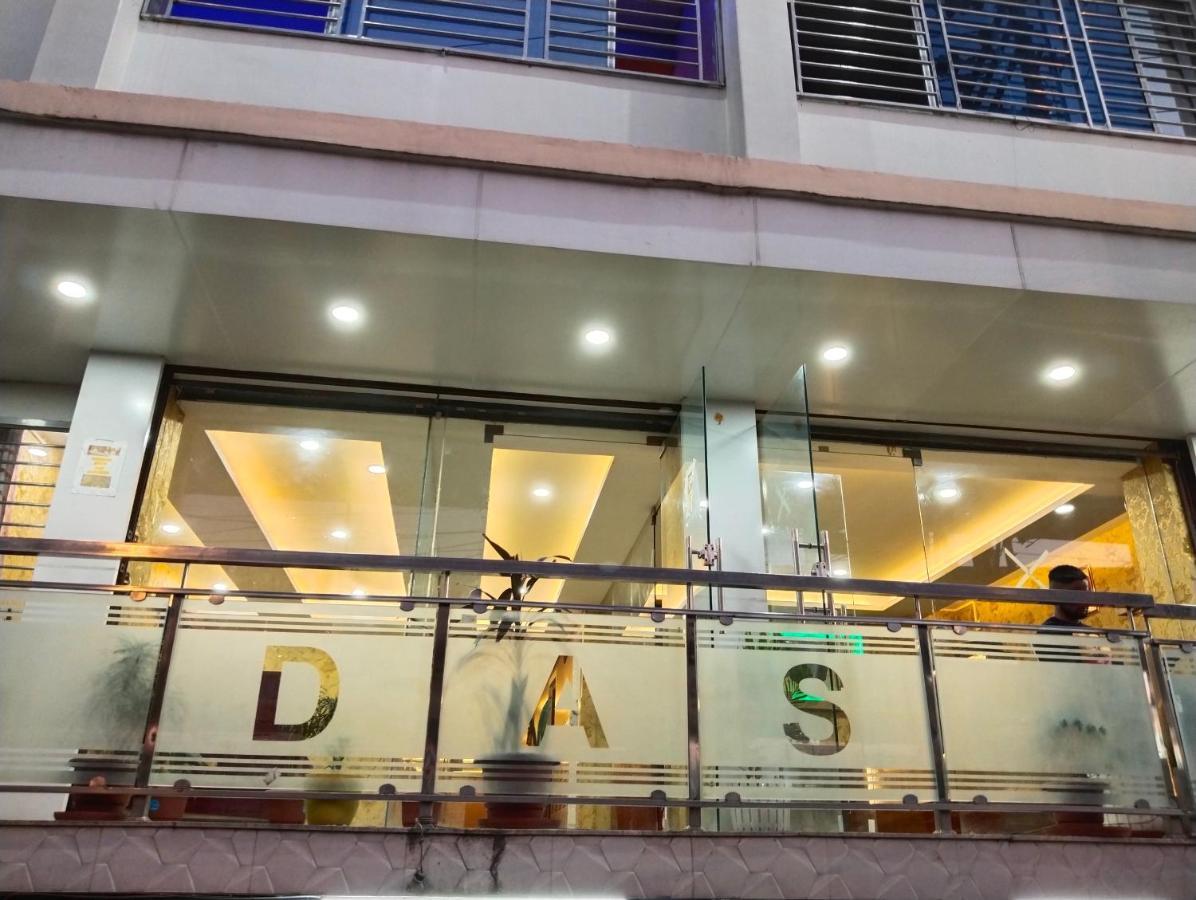 Hotel Das Hotel