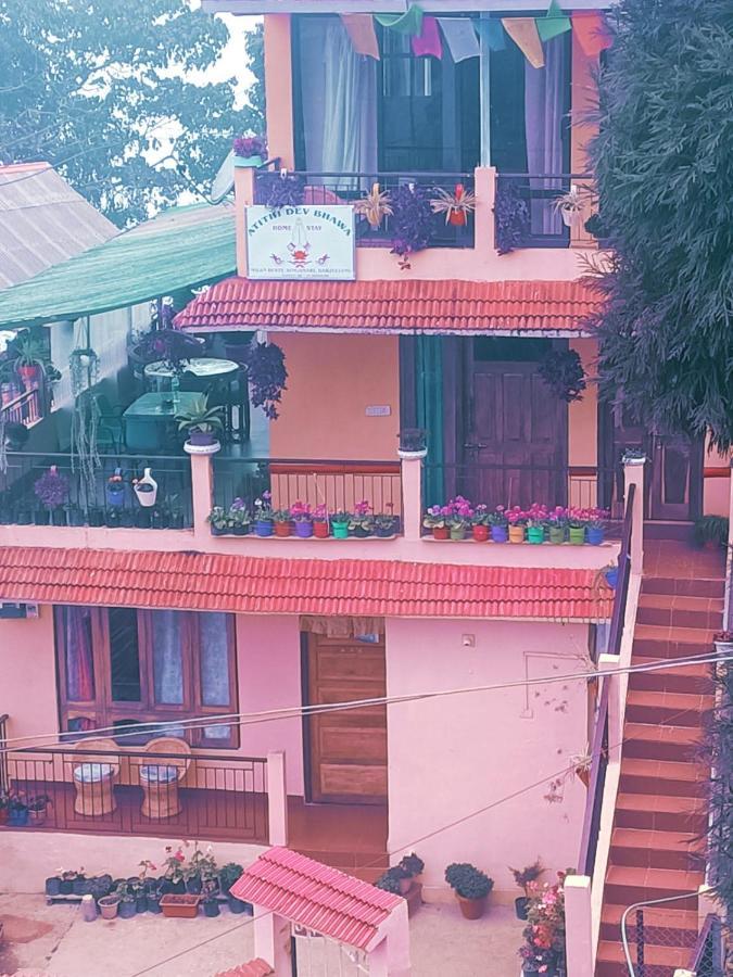Lamaathitidevobhava Homestay *