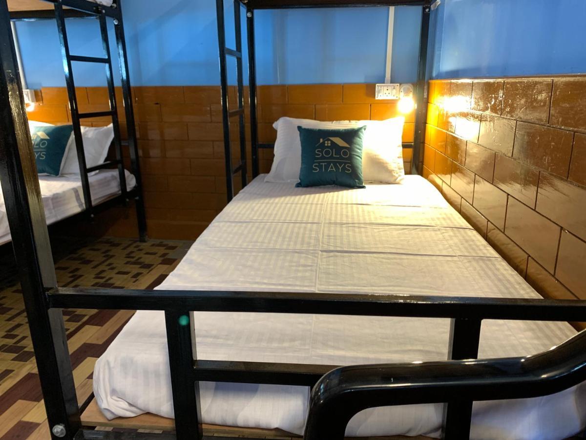 Solo - Backpacker Hostel *