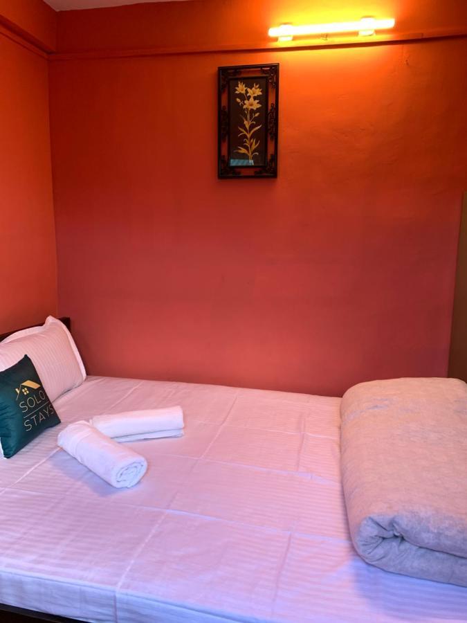 Solo - Backpacker Hostel Darjeeling (West Bengal)