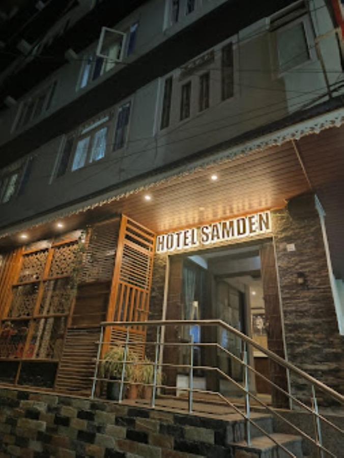 Hotel Retreat Samden, Darjeeling Darjeeling (West Bengal)