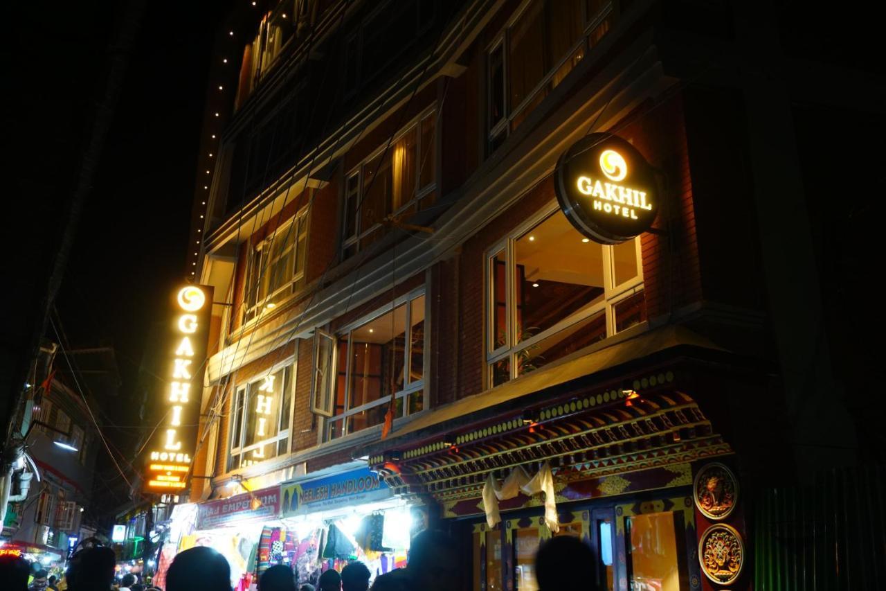 Gakhil Boutique Darjeeling (West Bengal)