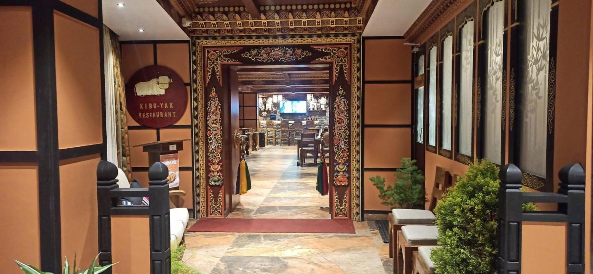 Hotel Gakhil Boutique Darjeeling (West Bengal)