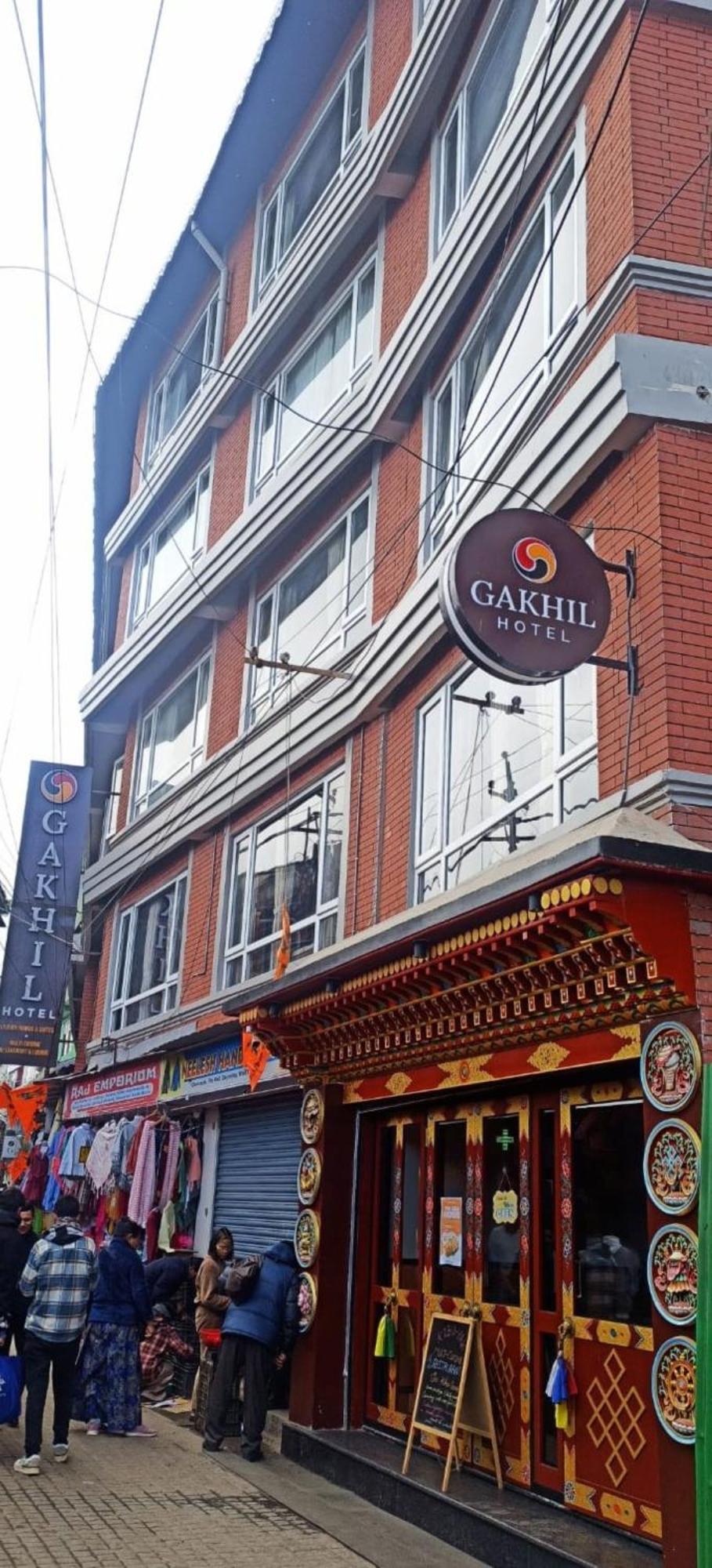 Gakhil Boutique 4*