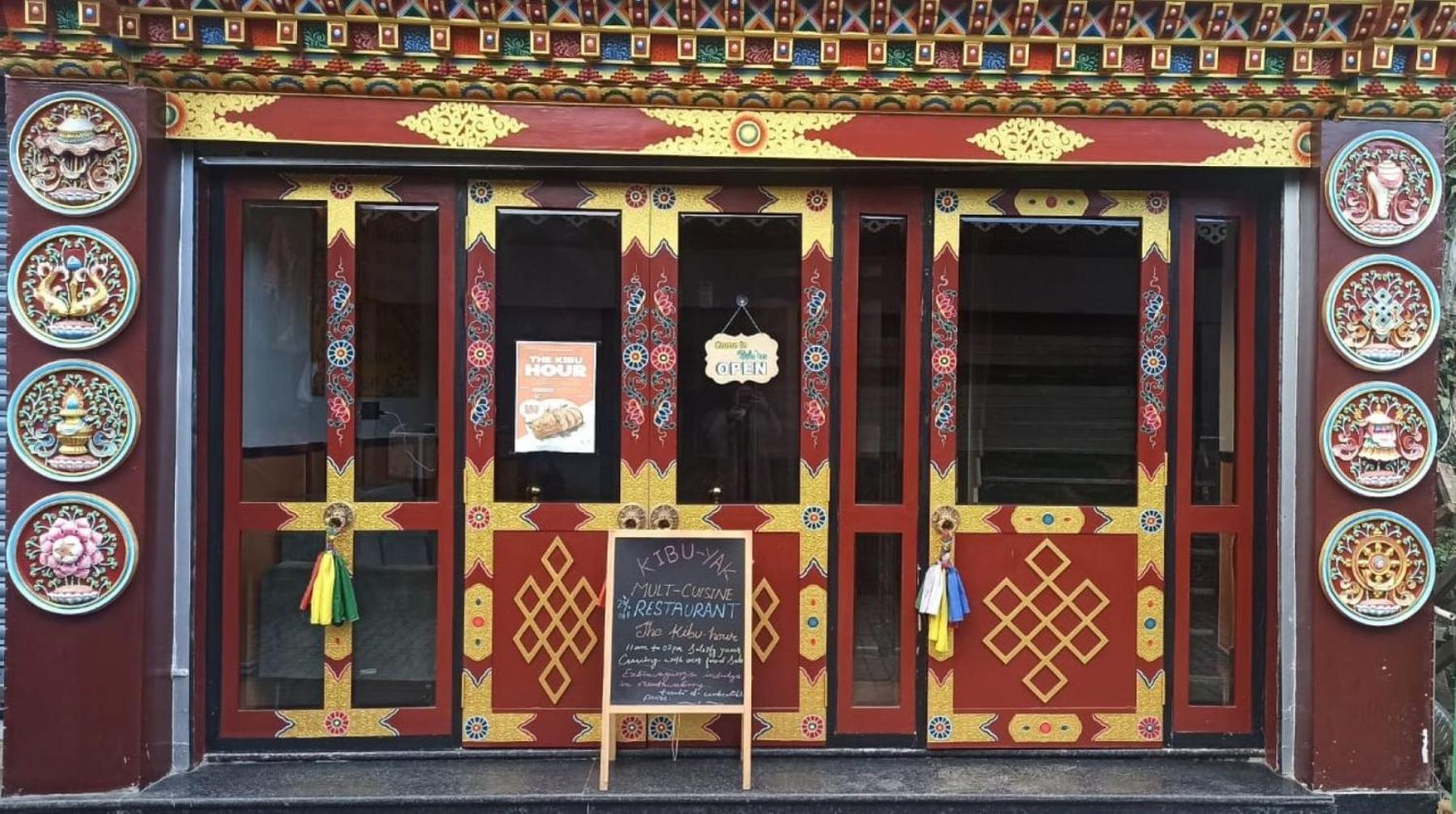 Hotel Gakhil Boutique Darjeeling (West Bengal)