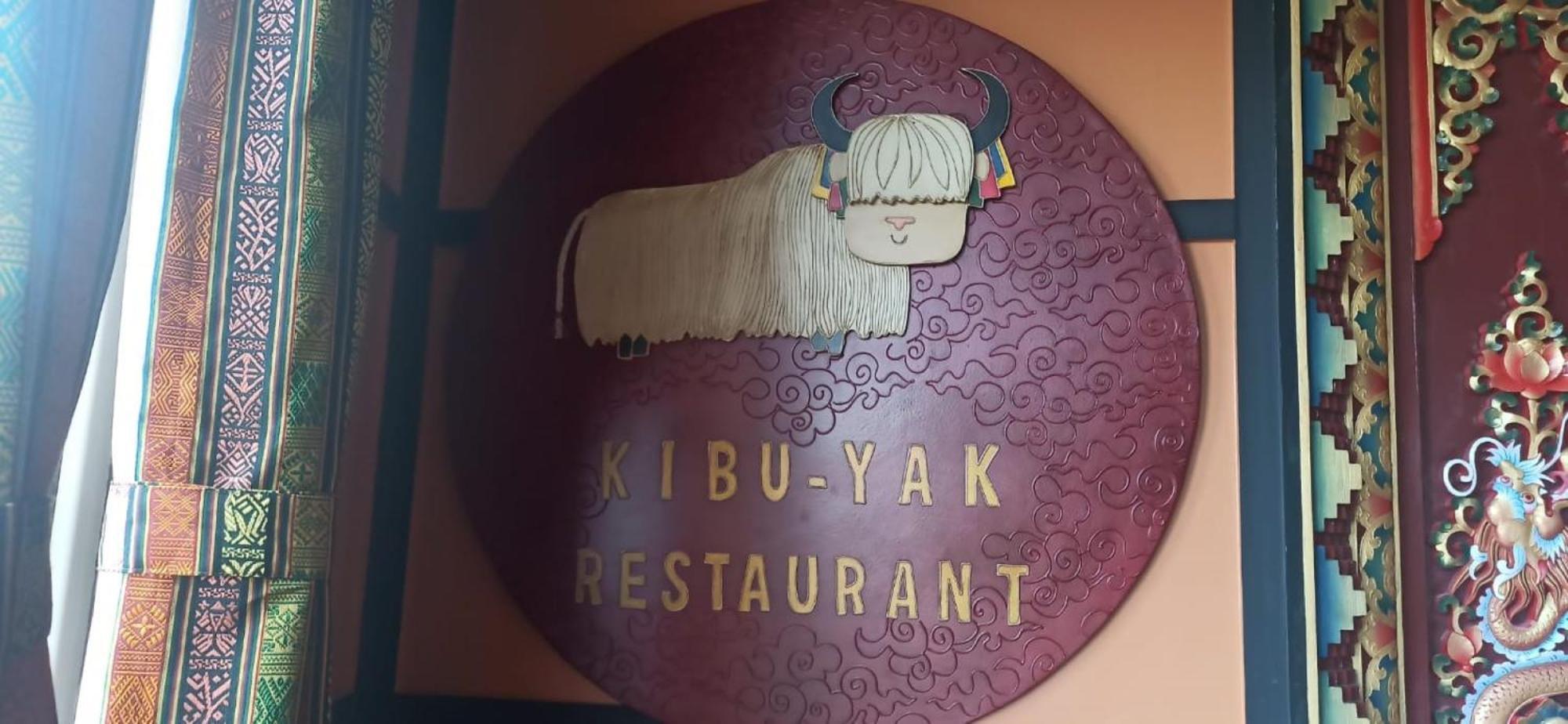 Hotel Gakhil Boutique