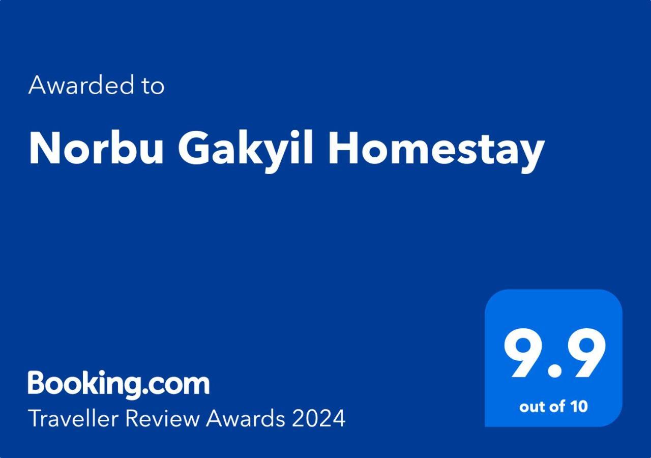 Norbu Gakyil *