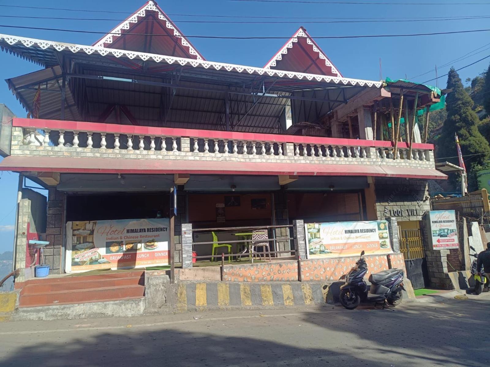 Hotel Himalaya Residency Kanchenjunga View