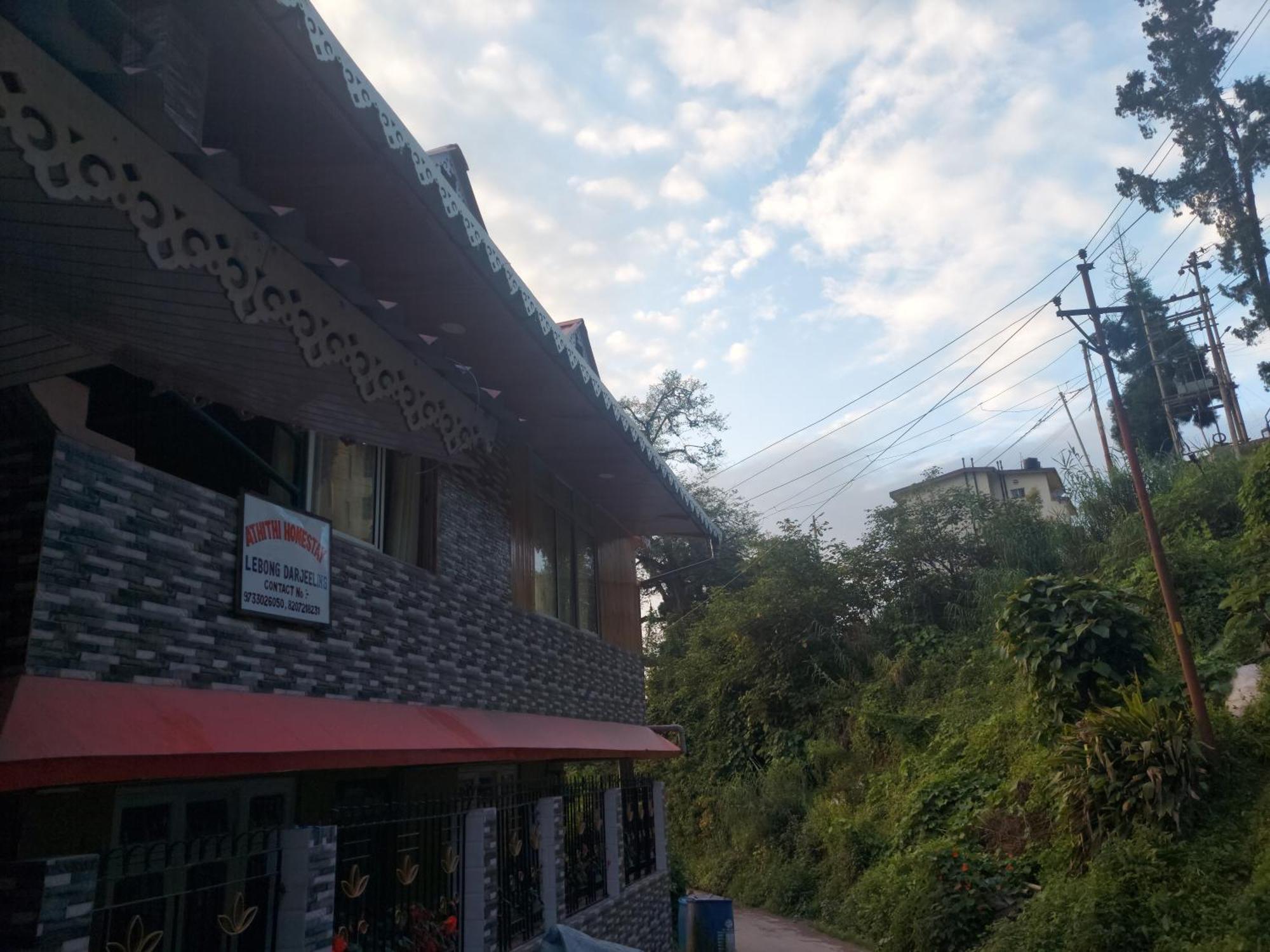 Homestay Athithi Darjeeling (West Bengal)