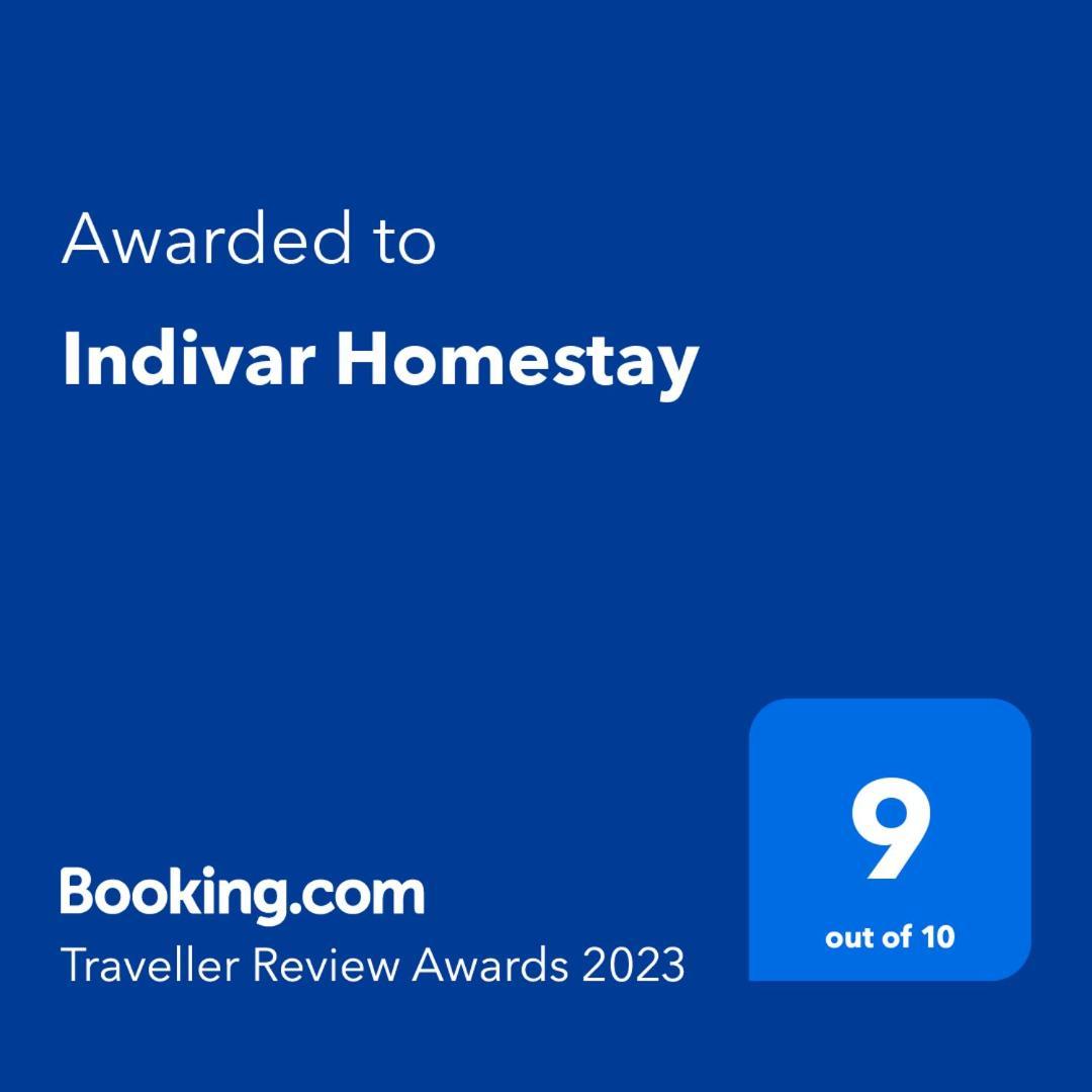Indivar * Darjeeling (West Bengal)