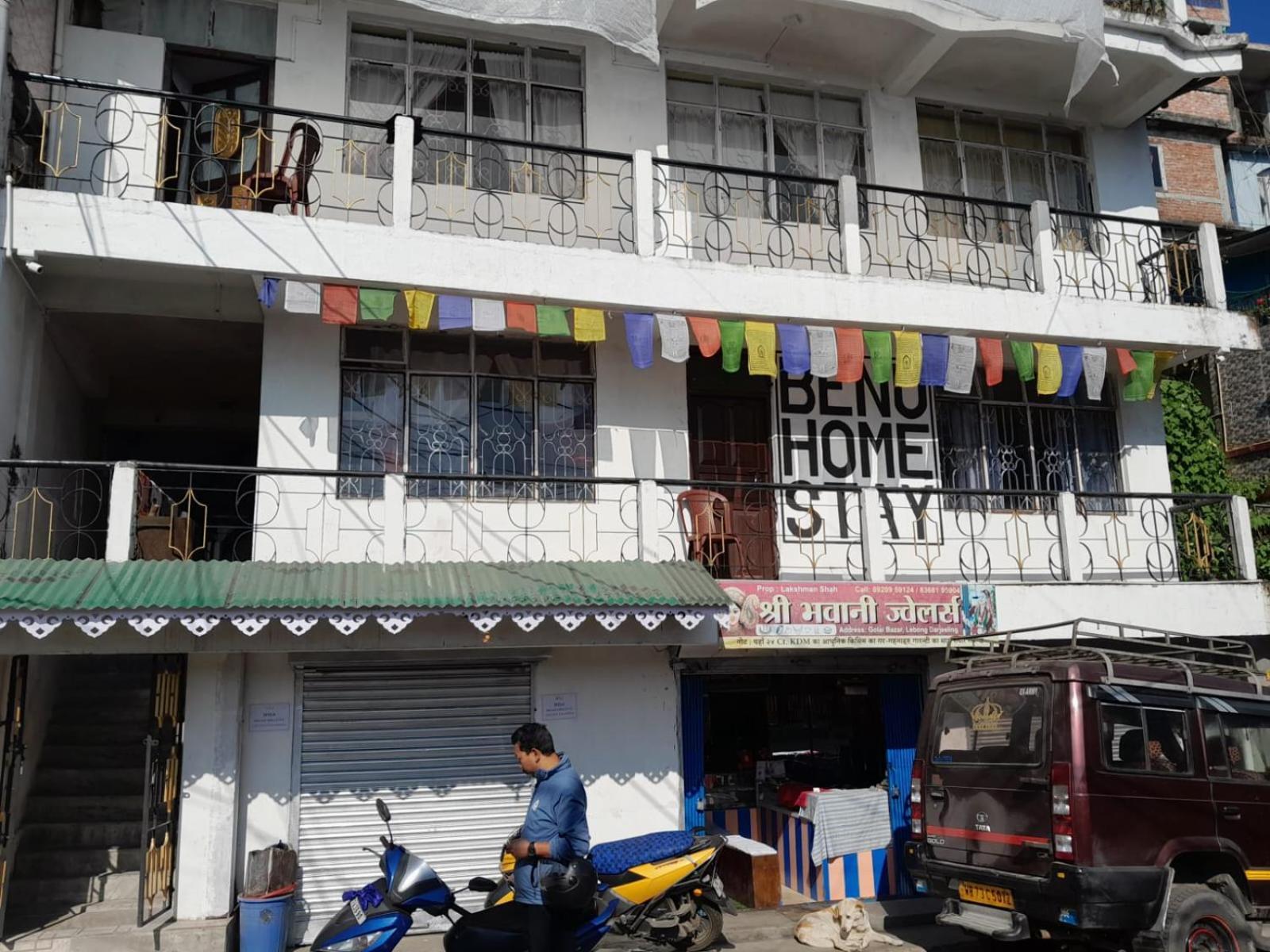 Benus Darjeeling A Backpacker Hub Homestay *