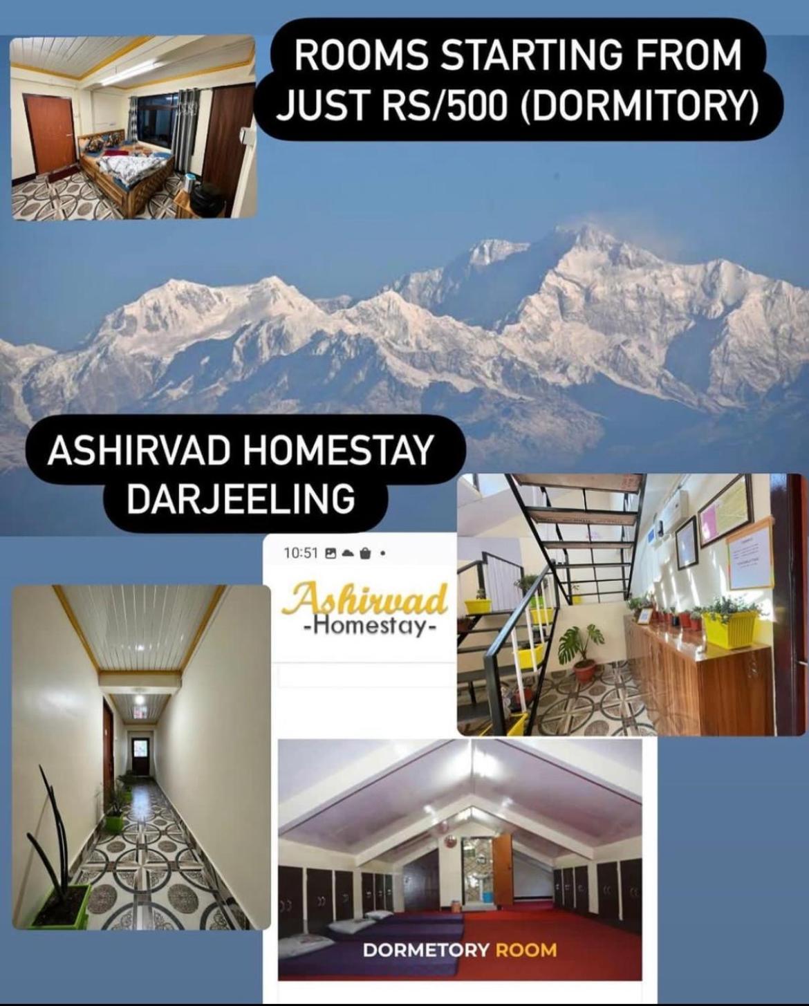 Ashirwad