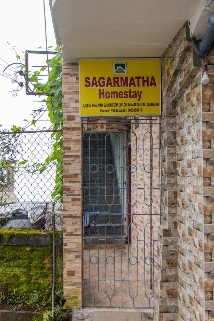 Homestay Sagarmatha