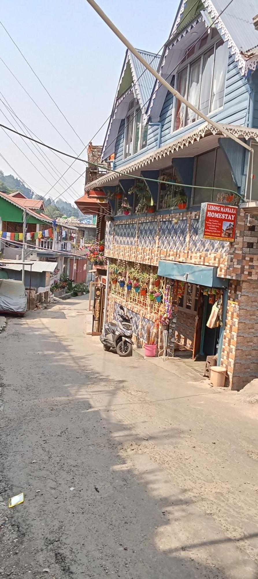 Homestay Lebong Mansara Darjeeling (West Bengal)