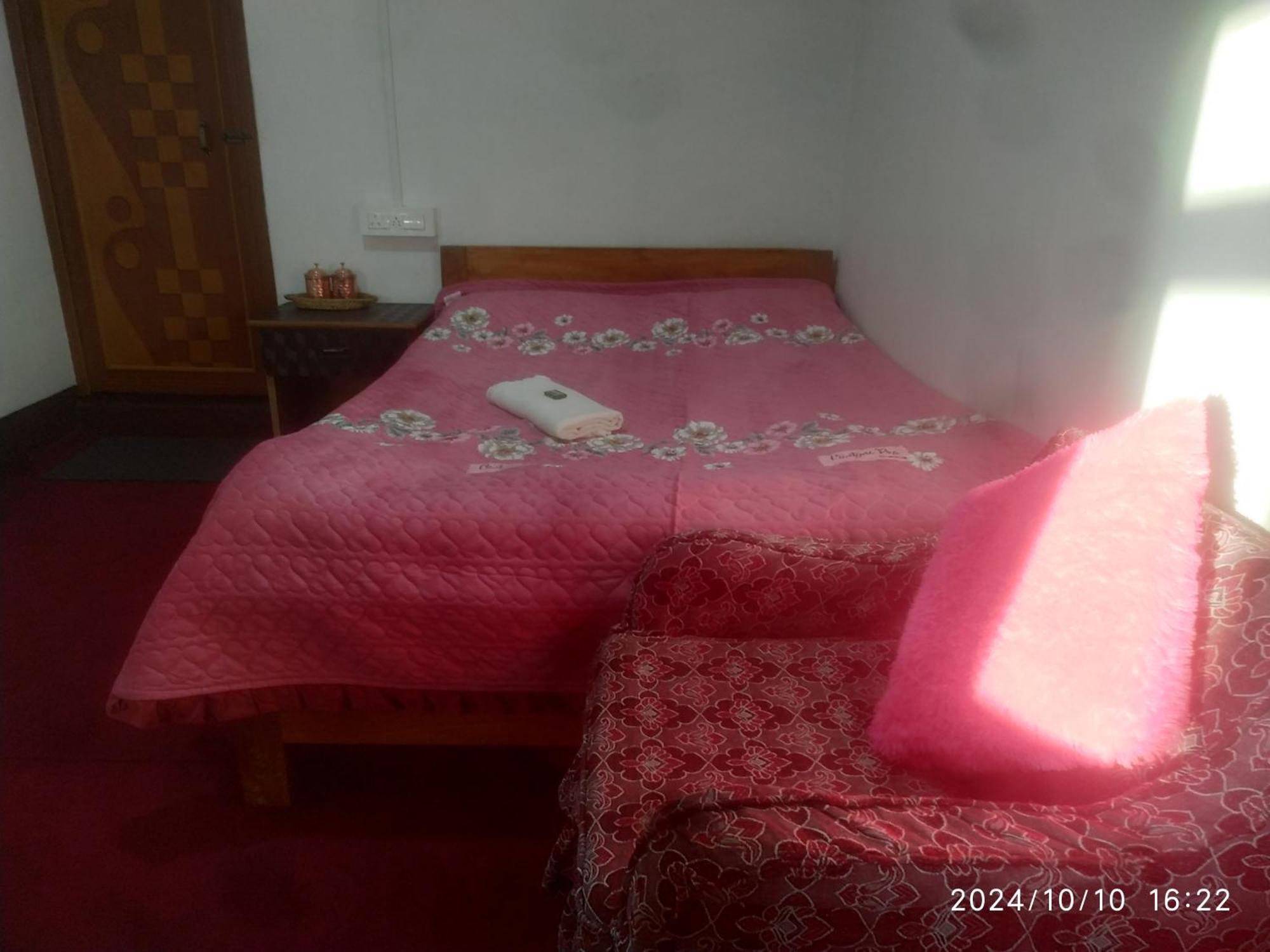 Homestay Dawn *
