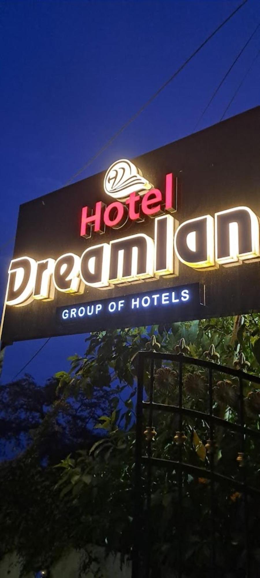 Hotel Dreamland Darjeeling