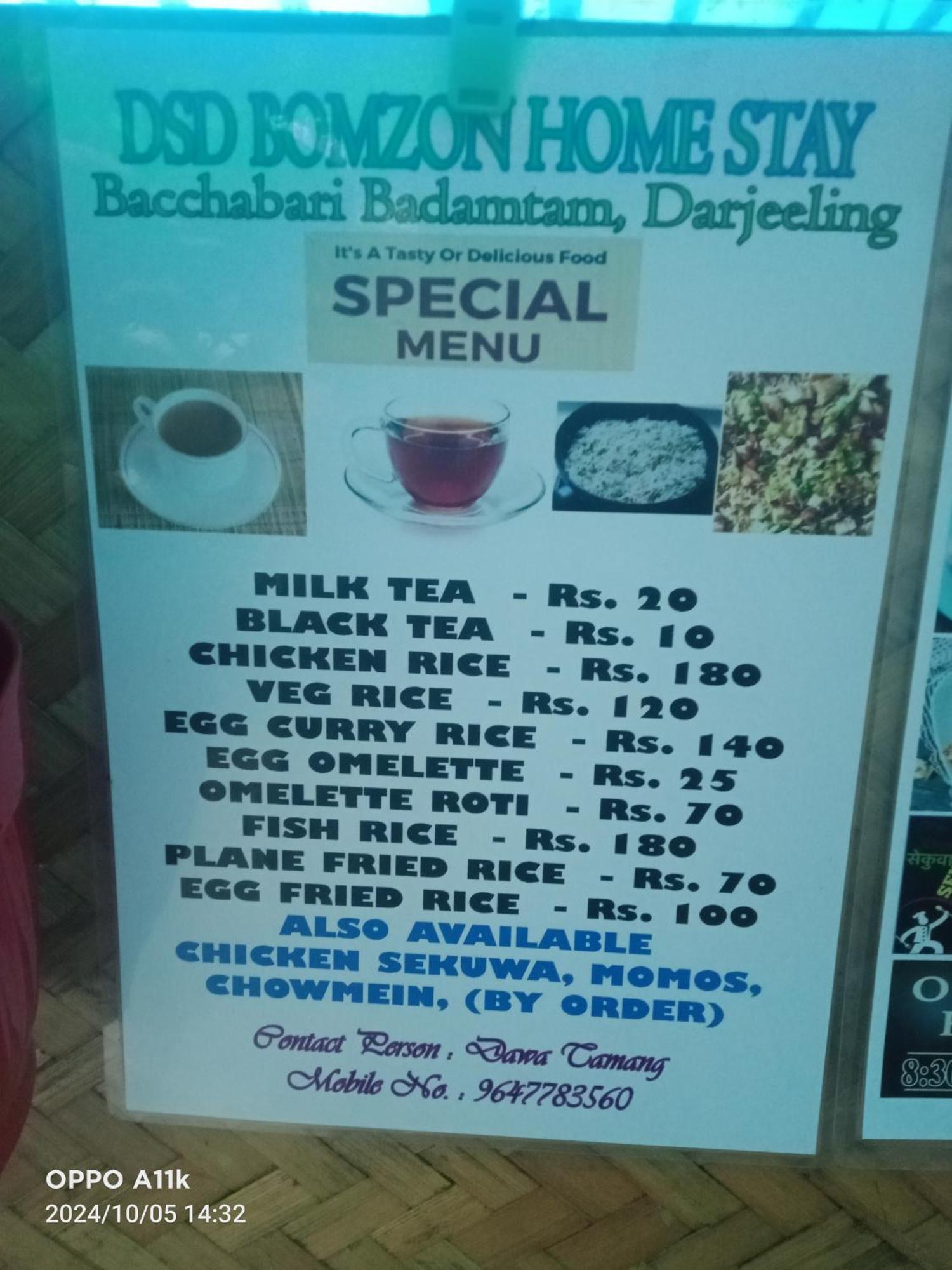 Dsd Bomzon Homestay Darjeeling (West Bengal)