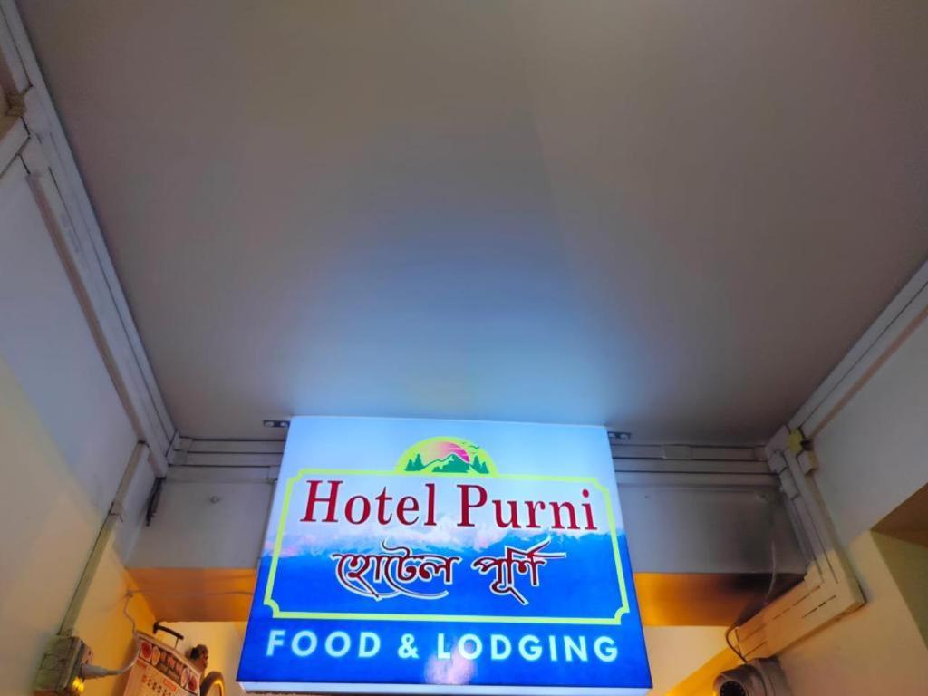 Purni Darjeeling Hotel