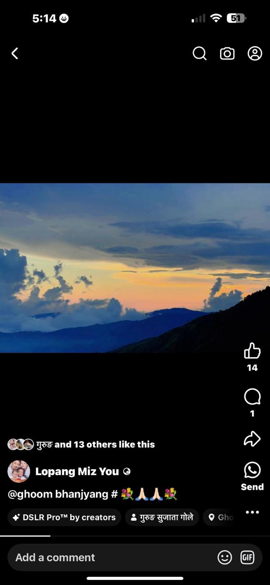 Homestay Manso Golay Darjeeling (West Bengal)